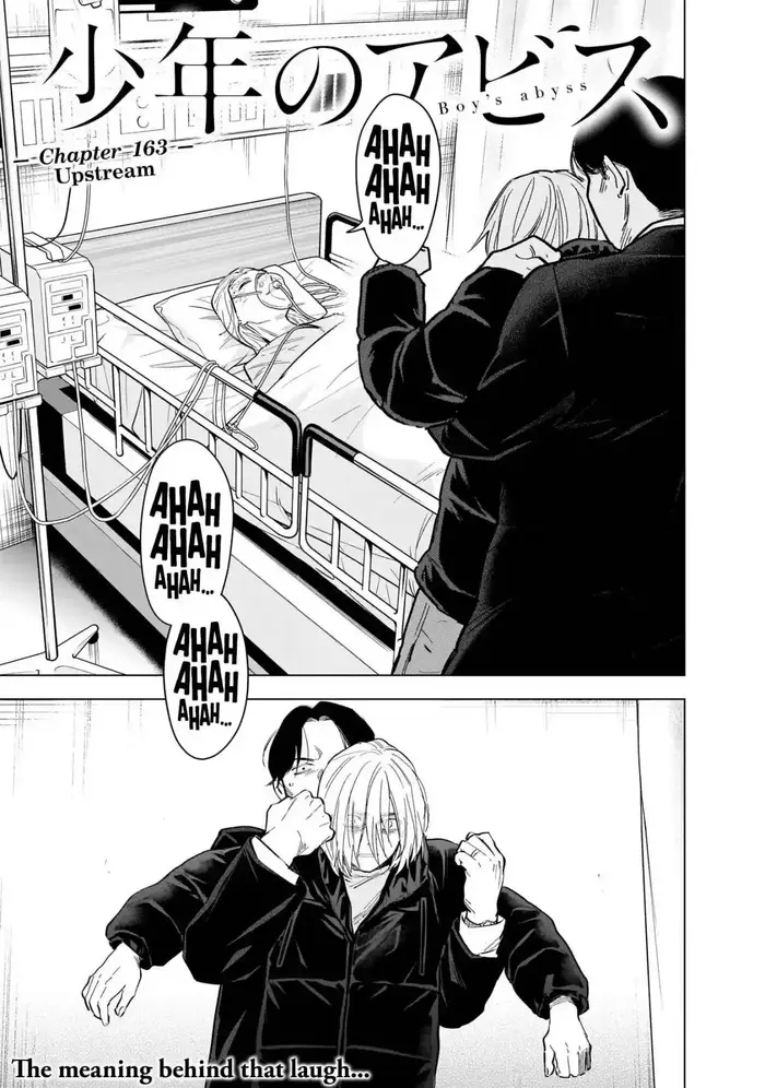 Boy’s Abyss Chapter 163 image Boy